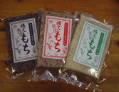 縄文もち