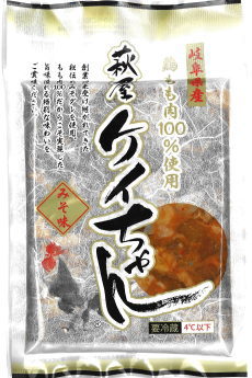 岐阜県産鶏もも肉100％使用萩屋ケイちゃん